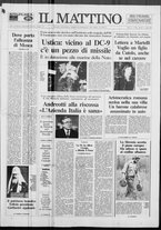 giornale/TO00014547/1991/n. 168 del 11 Luglio